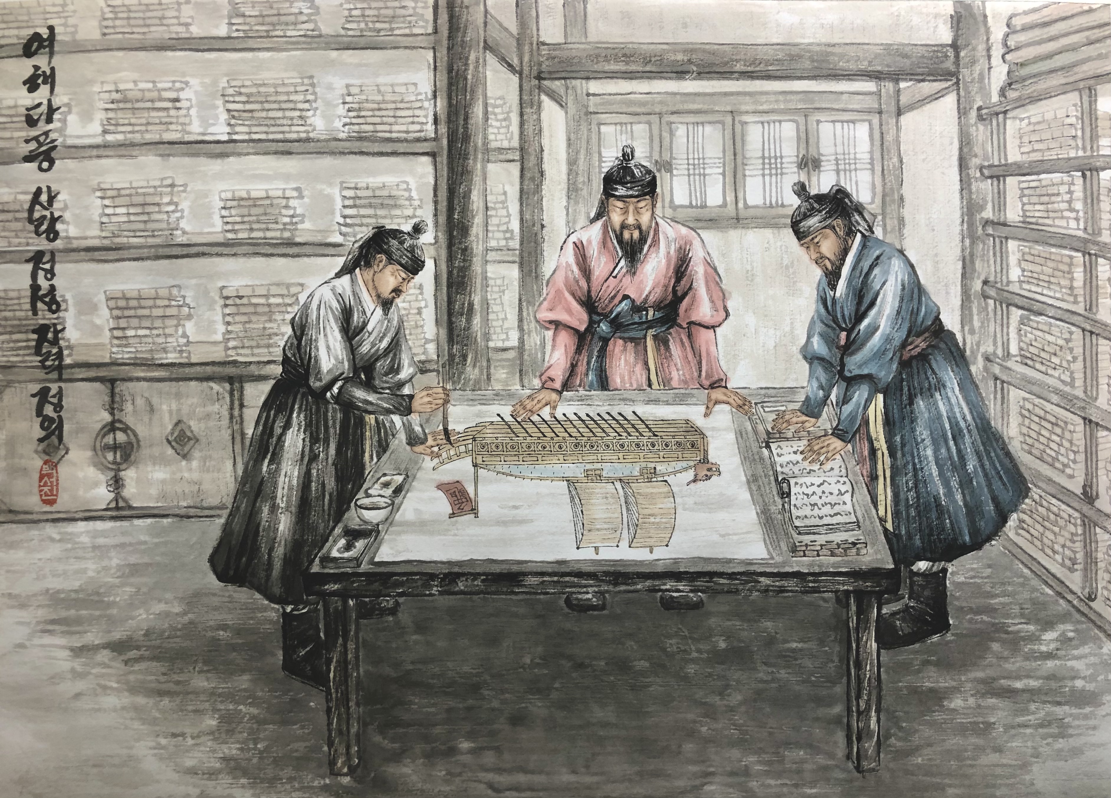 이순신 장군과 거북선 족자